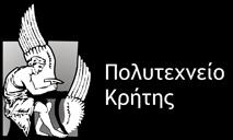 Έμβλημα Πολυτεχνείου Κρήτης