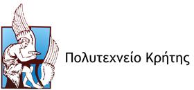 Έμβλημα Πολυτεχνείου Κρήτης