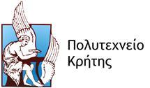 Έμβλημα Πολυτεχνείου Κρήτης