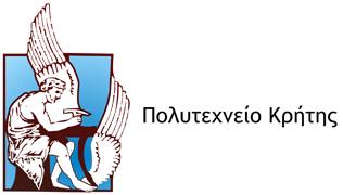Έμβλημα Πολυτεχνείου Κρήτης