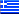 Ο ιστότοπος στα ελληνικά Ελληνική σημαία