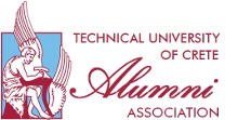 Έμβλημα Πολυτεχνείου Κρήτης / Alumni