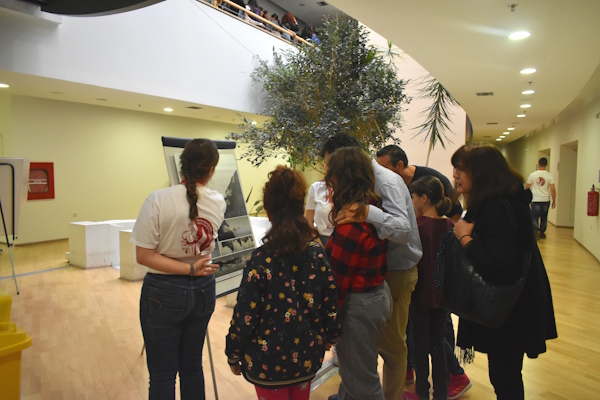 Συχνές Ερωτήσεις