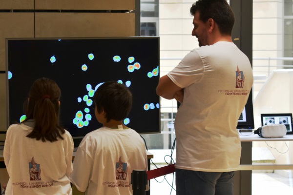 Δημοσιότητα