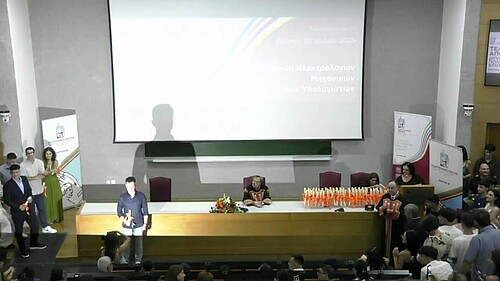 Απονομή Διπλωμάτων - Ιούλιος 2026 - Σχολή ΗΜΜΥ, Technical University of Crete